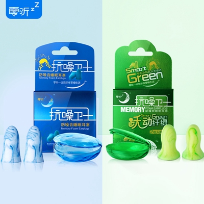 http://m.citypinker.com/pic/images/more/small104.jpg