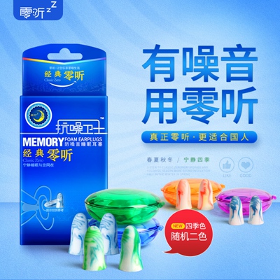 http://m.citypinker.com/pic/images/more/small221.jpg