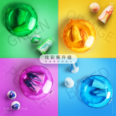 http://m.citypinker.com/pic/images/more/small223.jpg