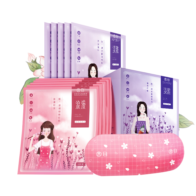 http://m.citypinker.com/pic/images/more/small231.jpg