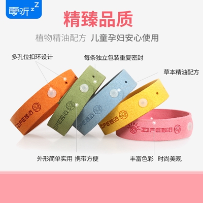 http://m.citypinker.com/pic/images/more/small333.jpg