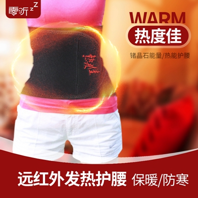 http://m.citypinker.com/pic/images/more/small571.jpg